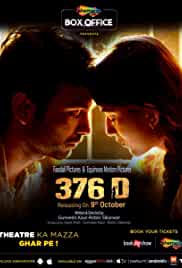 376 D 2020 Movie